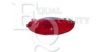 EQUAL QUALITY RP0003 Fog Light